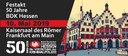 50 Jahre BDK - save the date Banner Kopie.jpg