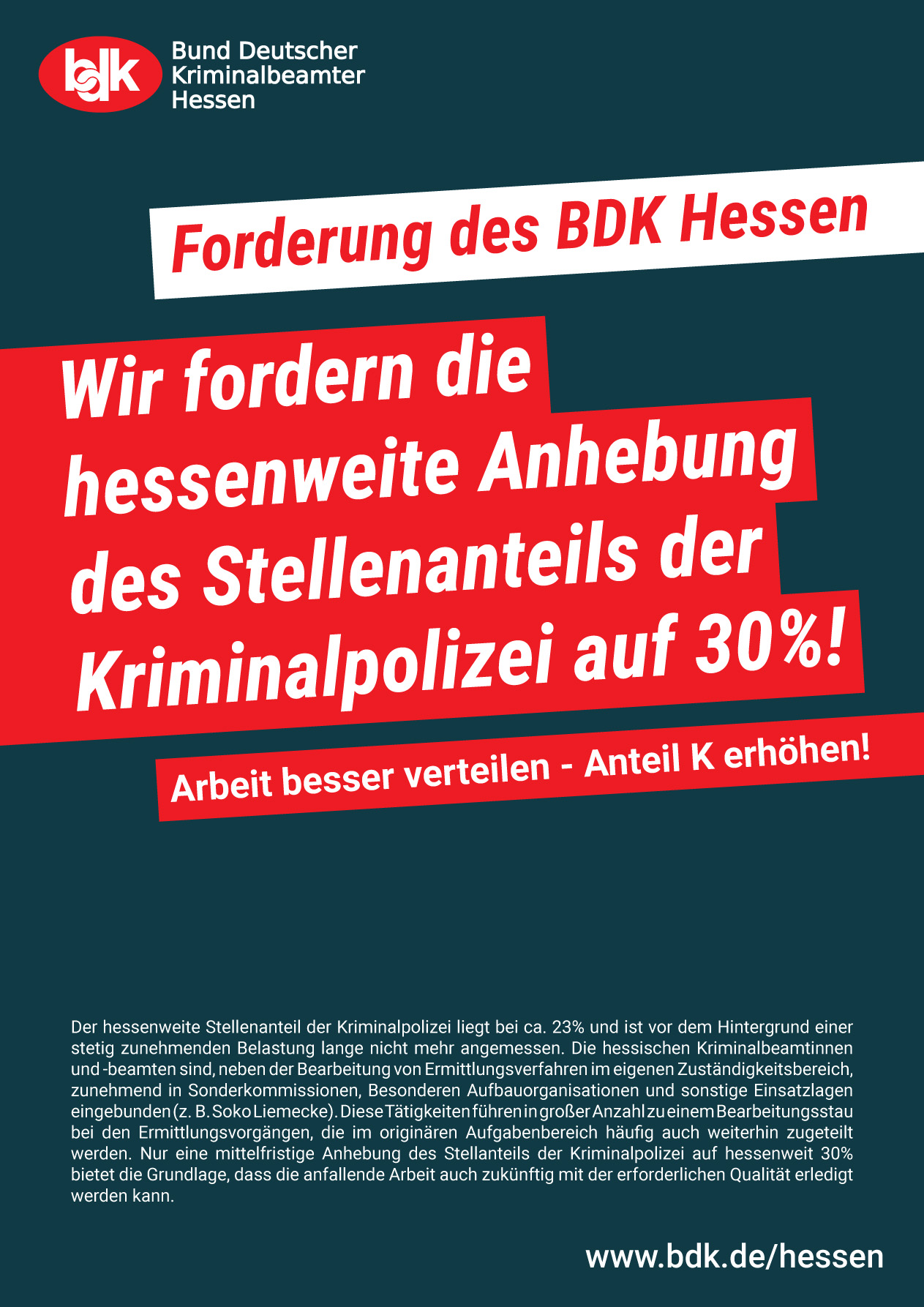 BDK-LV-H-kernforderungen-30ProzentKripo.jpg