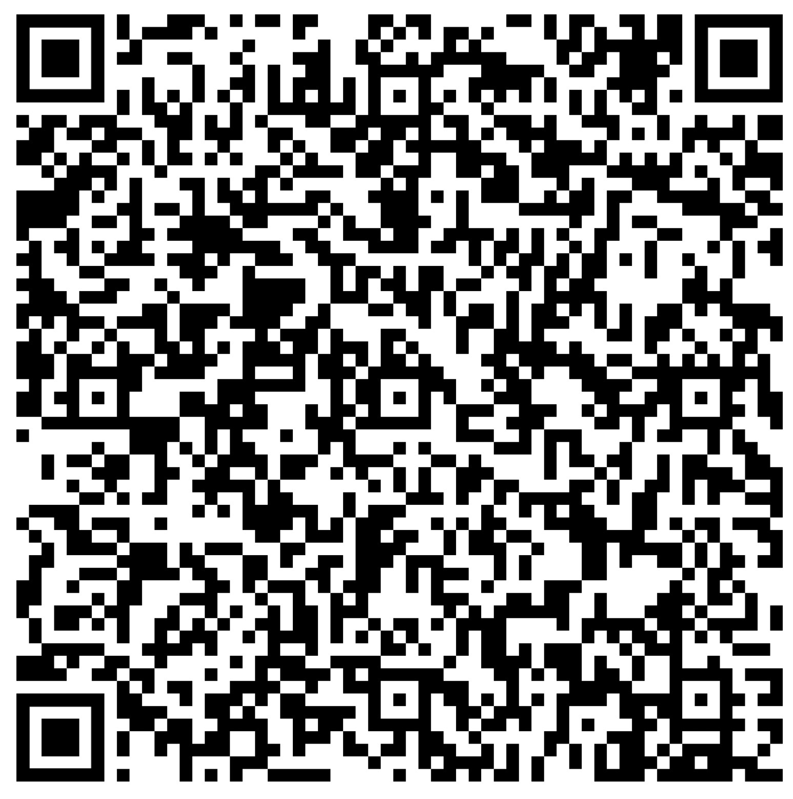 HE-20250115_16h_QR-Code.jpg