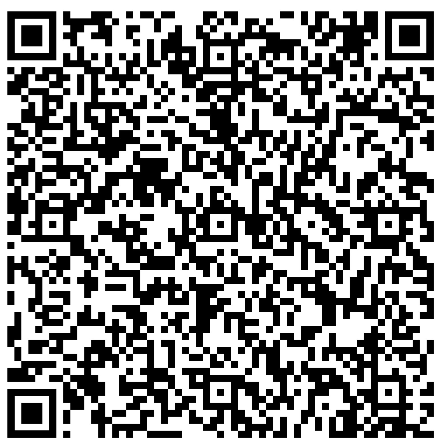 HE_20241216_11h_QR-Code.jpg
