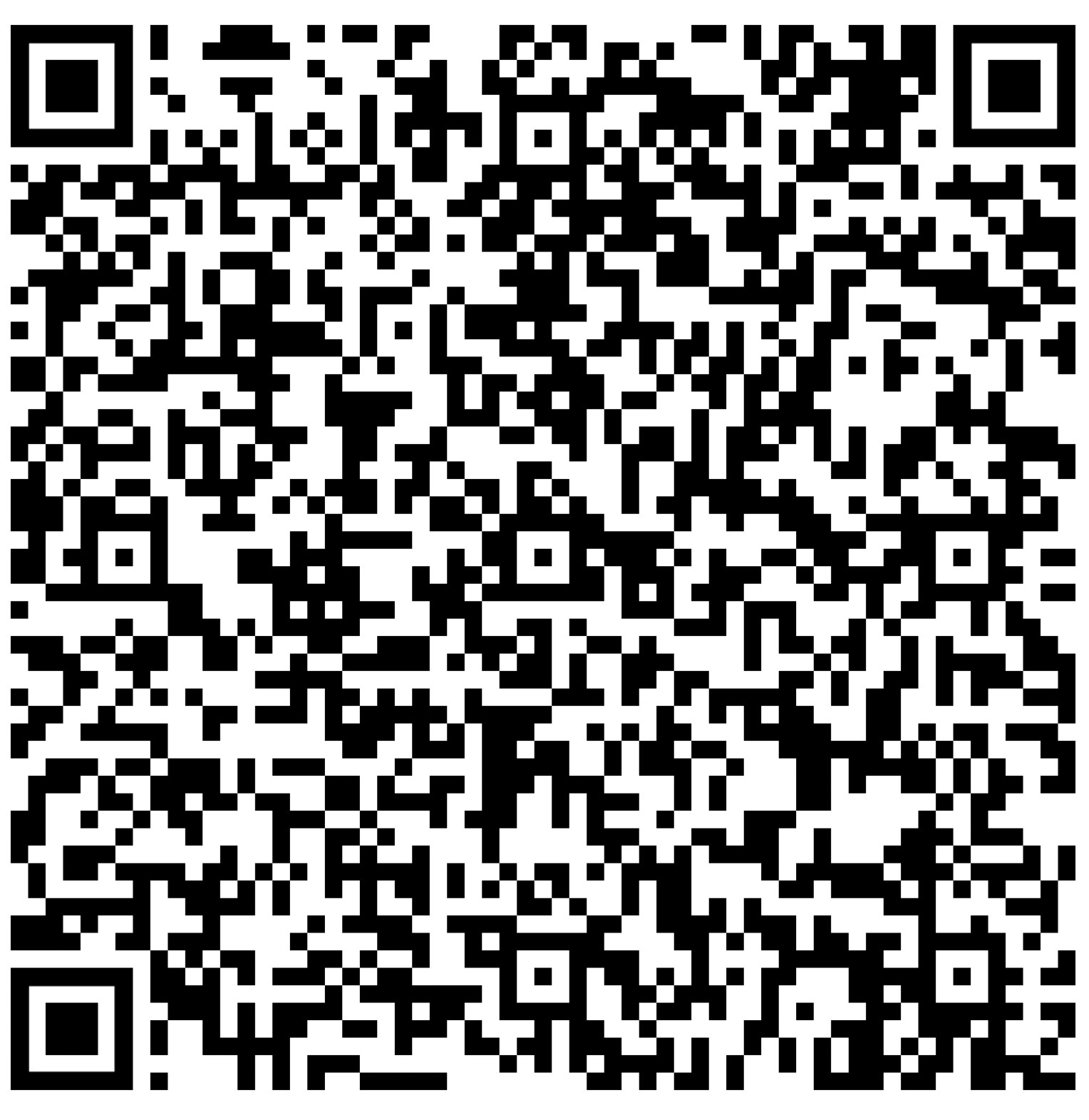 HE_20251217_1730h_QR-Code.jpg