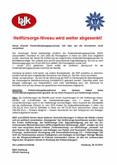 Gemeinsames Flugblatt des BDK LV Hamburg und der DPolG Hamburg: Heilfürsorge-Niveau wird weiter abgesenkt!